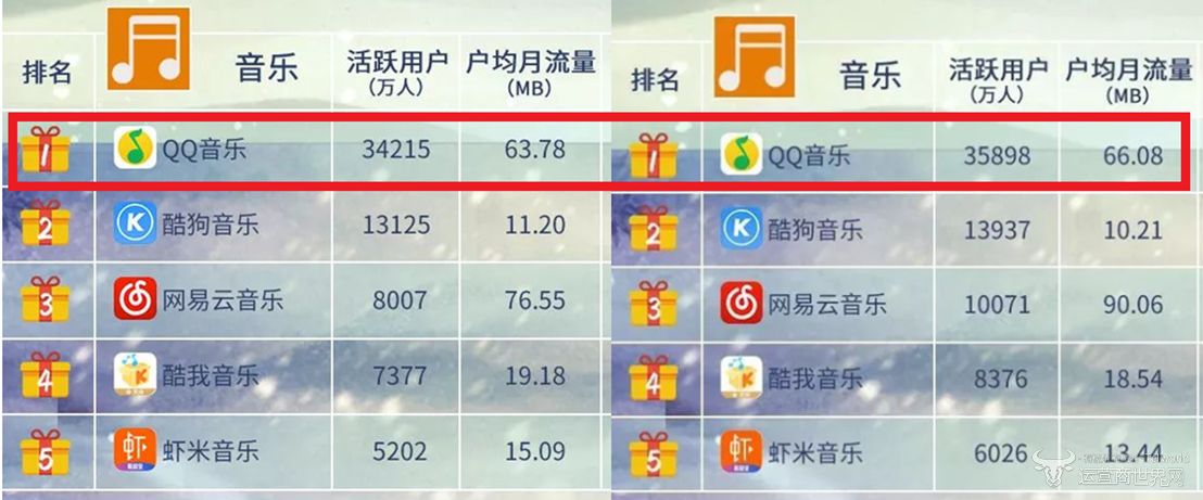 1515128703119895.png