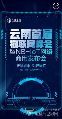 邀请函.png