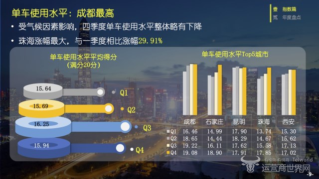 7_副本.jpg