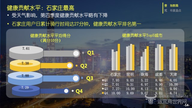 8_副本.jpg