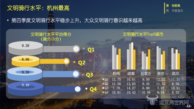 9_副本.jpg