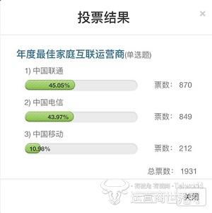 微信图片_20180110123626.jpg