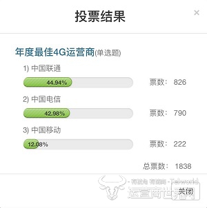 微信图片_20180110123631.jpg