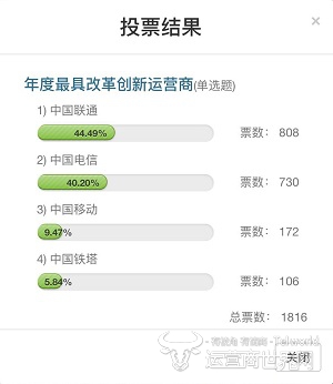 微信图片_20180110123636.jpg