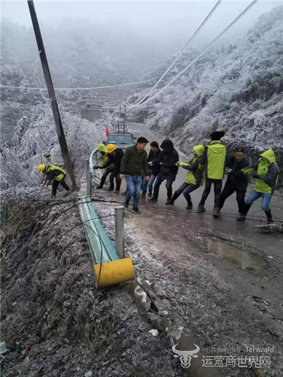迎战冰凌严寒212.png