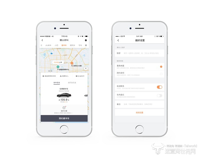 微信图片_20180110152008.jpg