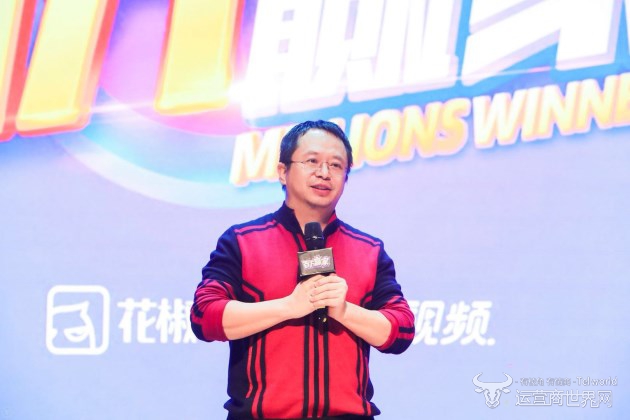 周鸿祎1_副本.jpg