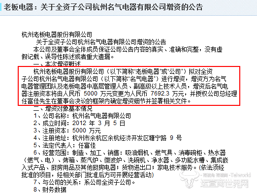 1515998934(1).png