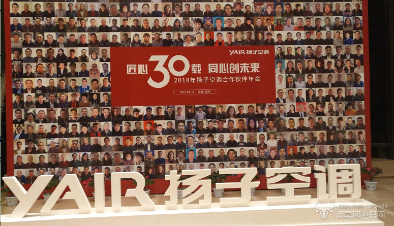 1516069996(1).png