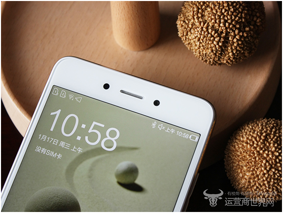 中国移动A4
