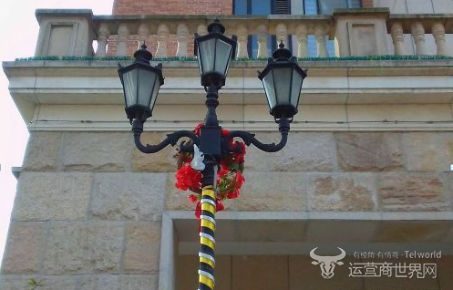 中国移动A4