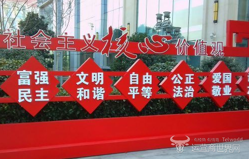 中国移动A4
