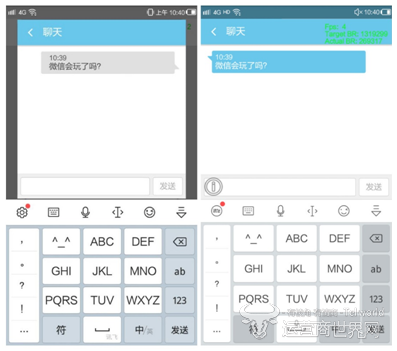 移动手机A4