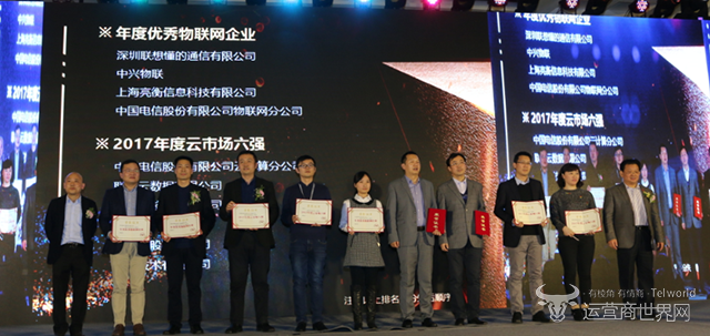 微信图片_20180121171029.png