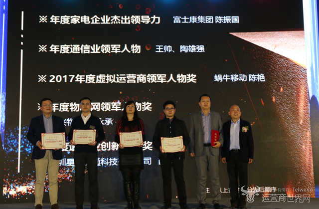 微信图片_20180121171017.png