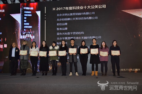 微信图片_20180123140902.jpg