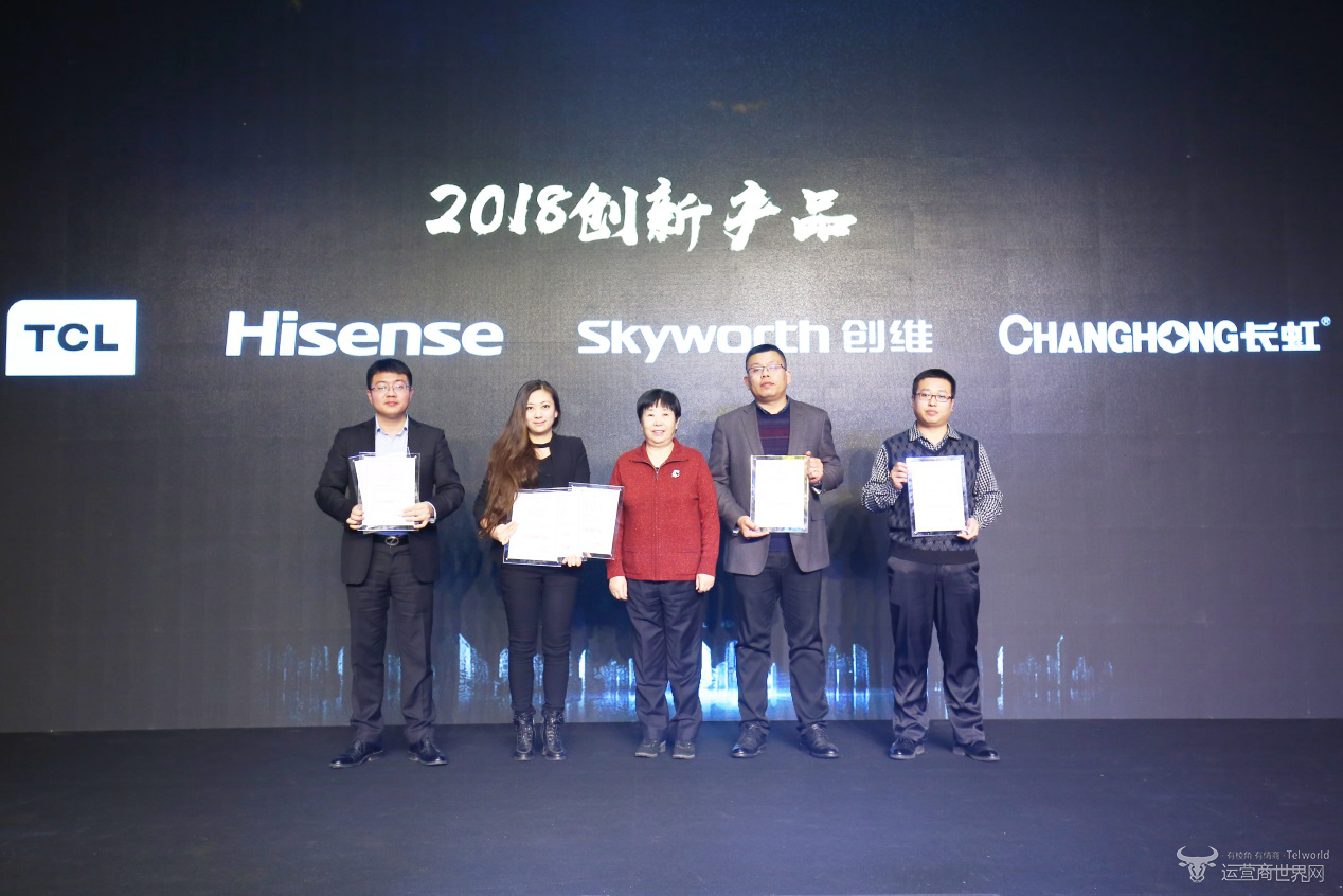 海信,电视,显示技术,ULED