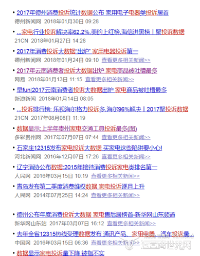blob.png