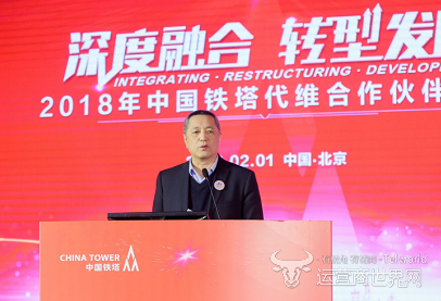 微信图片_20180201161722.png