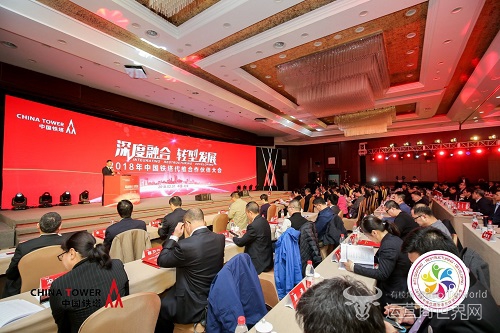 微信图片_20180201182658.jpg