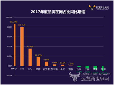 微信图片_20180202170126.png