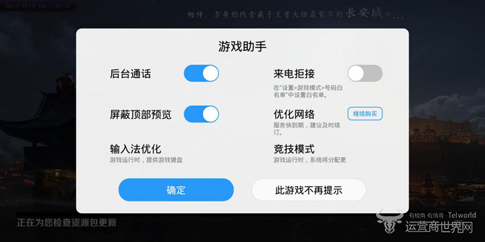 1517565383830040.png