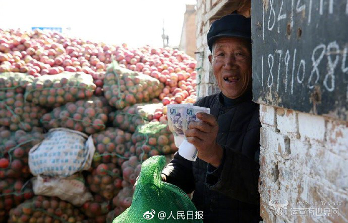 微信图片_20180202190449.png