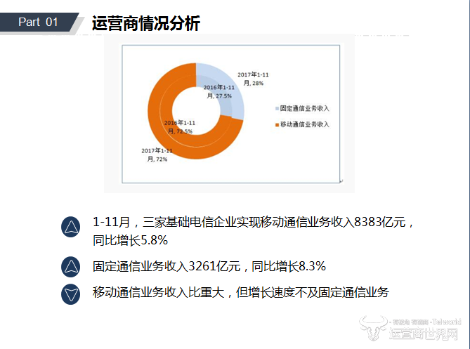 微信图片_20180202104801.png