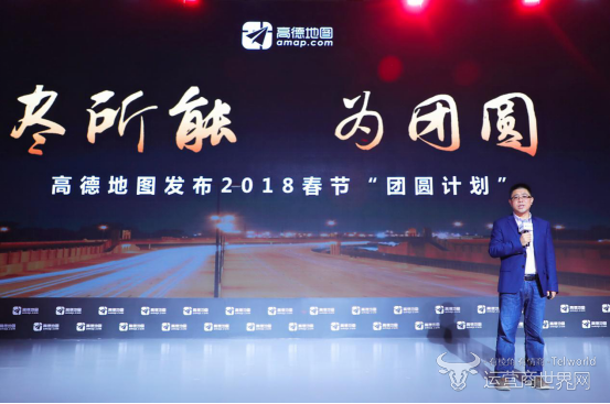 微信图片_20180205230745.png