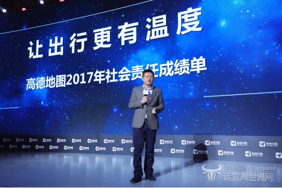 微信图片_20180205230903.png