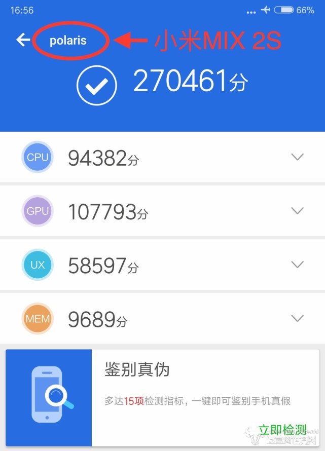 1518059950133927.jpg