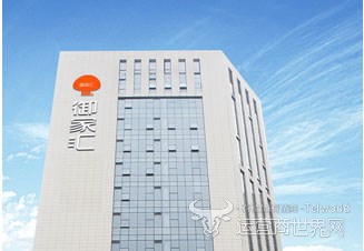 御家汇.jpg
