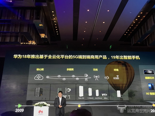 华为1.jpg