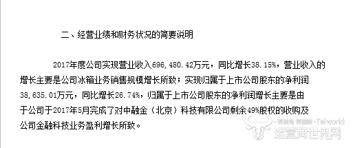 1519439951(1).png