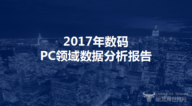 微信图片_20180224105337.png