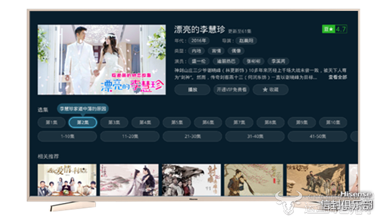 图片5.png