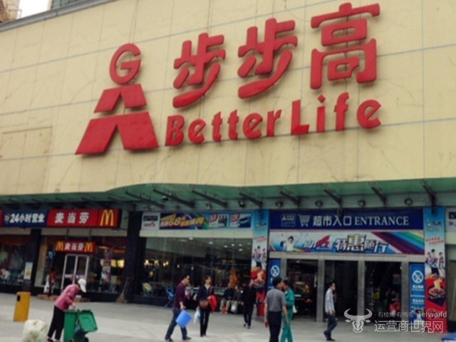 eGf_-fyrwsqh7291474.jpg