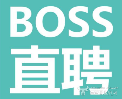 BOSS直聘.png