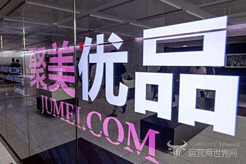 https://timgsa.baidu.com/timg?image&quality=80&size=b9999_10000&sec=1519712189952&di=67f18565068f3b5425573f321d9a9d0d&imgtype=0&src=http%3A%2F%2Feasyread.ph.126.net%2FtMUFg16cj2z0Kt2Y62nxrA%3D%3D%2F7917001589965413060.jpg
