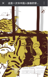 blob.png