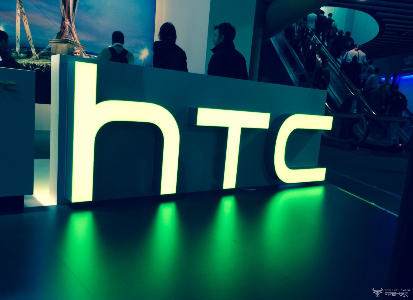 HTC-Logo.jpg
