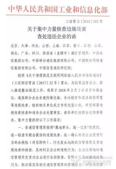 1520589684112842.png image.png