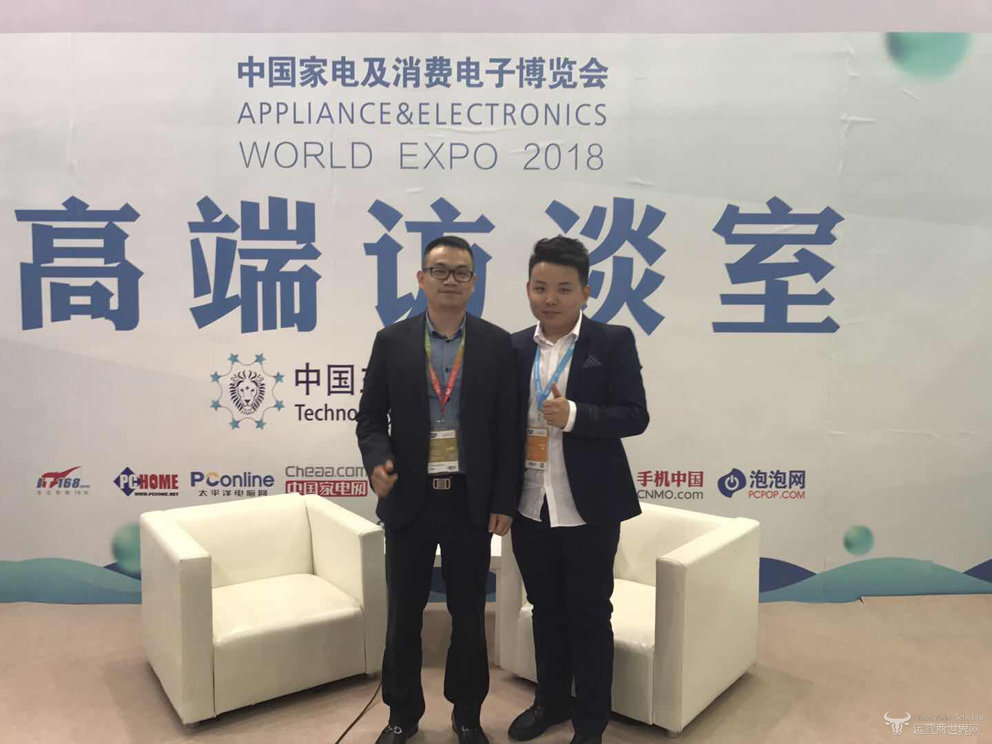 美博,共享空调,运营商世界网,甘建国