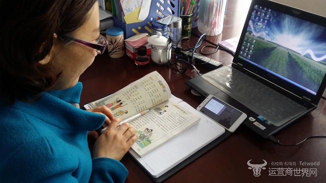 湖北移动