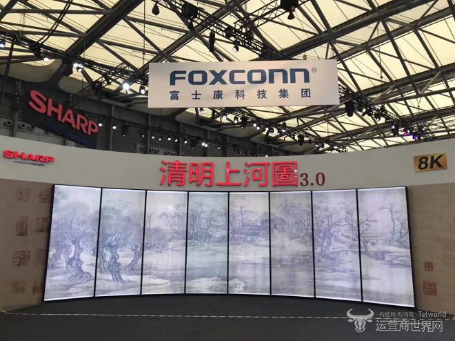 上河图.png