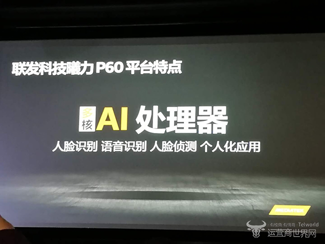 1521013947465991.jpg 微信图片_20180314154530.jpg