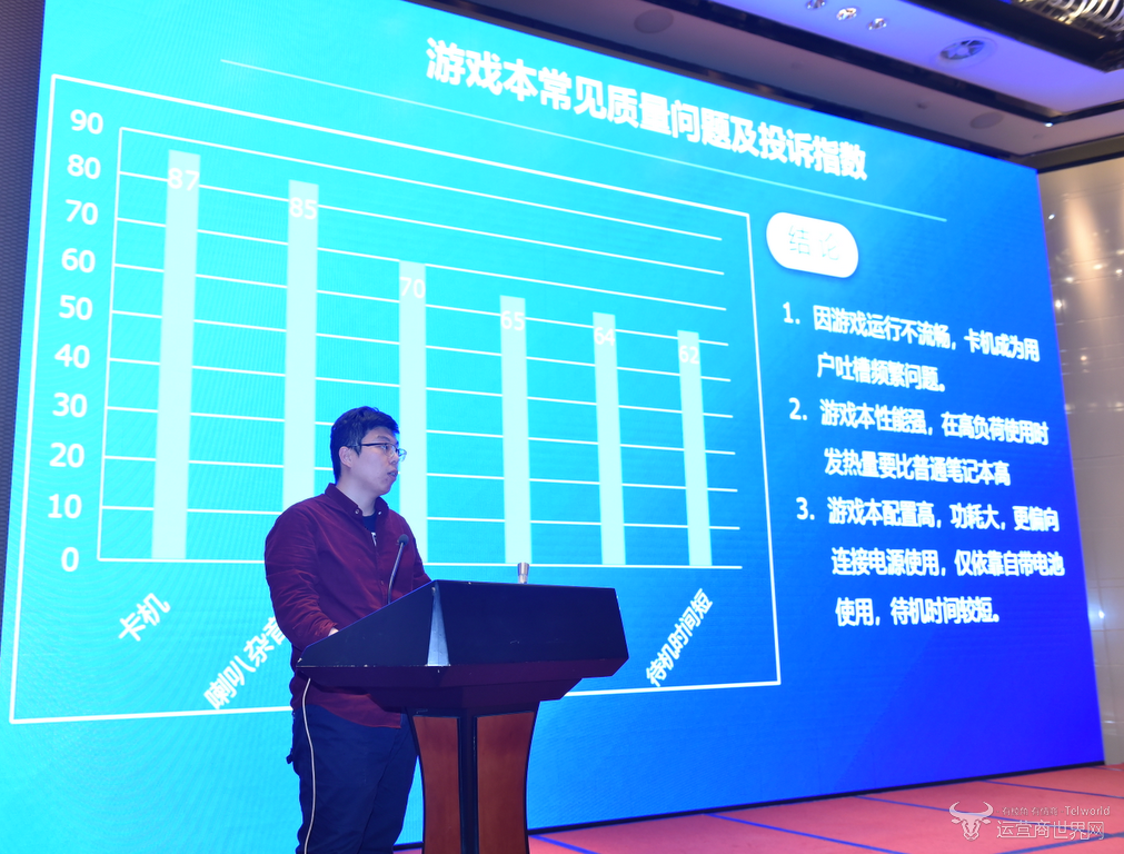 1521014226279749.png 1521014226279749.png