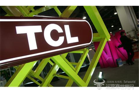 TCl.jpg