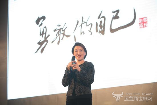 张晓云 华为