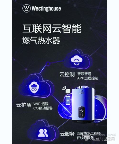 1522229383(1).png